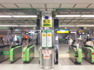 JR戸塚駅からのアクセス