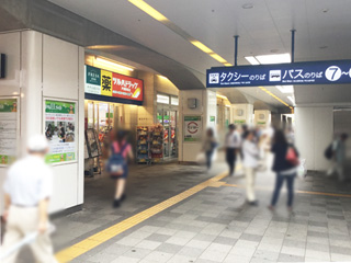 JR戸塚駅からのアクセス