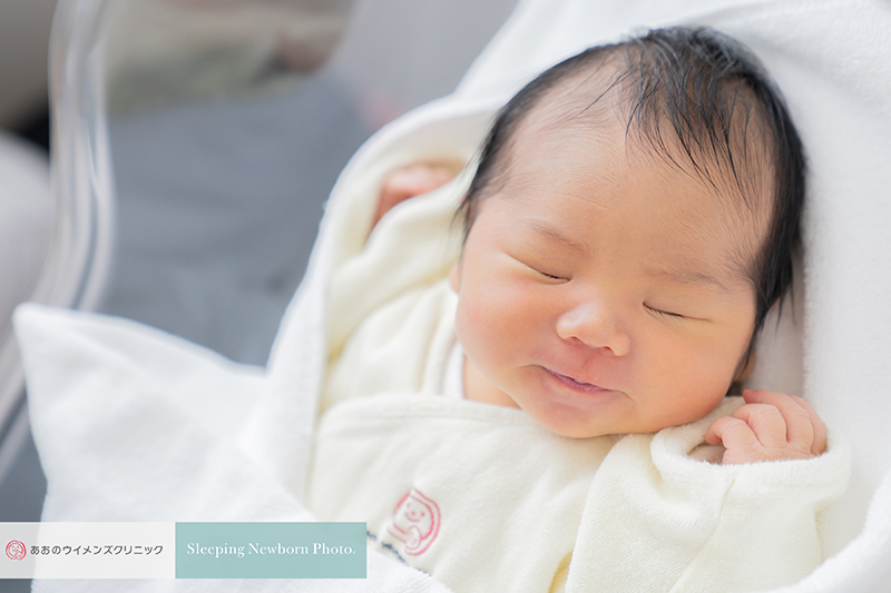 Newborn Photo